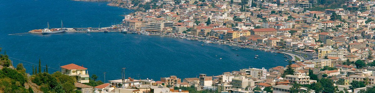 samos kuşadası feribot bileti